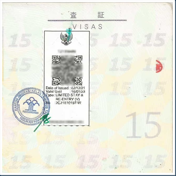 passport-2_blog
