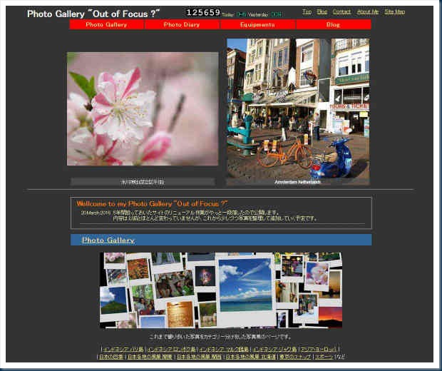 new_site-1