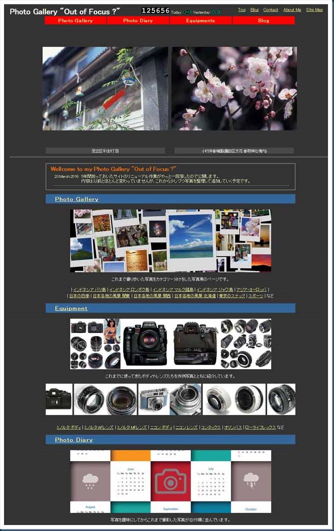 new_site