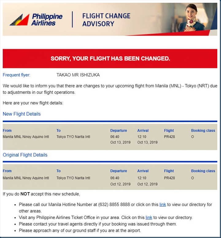 PR428 Has Been Changed