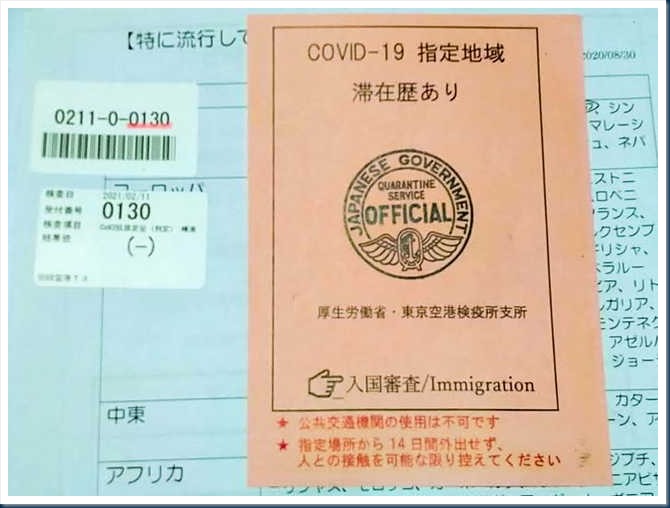 20210212_182731927 20210212_182731927