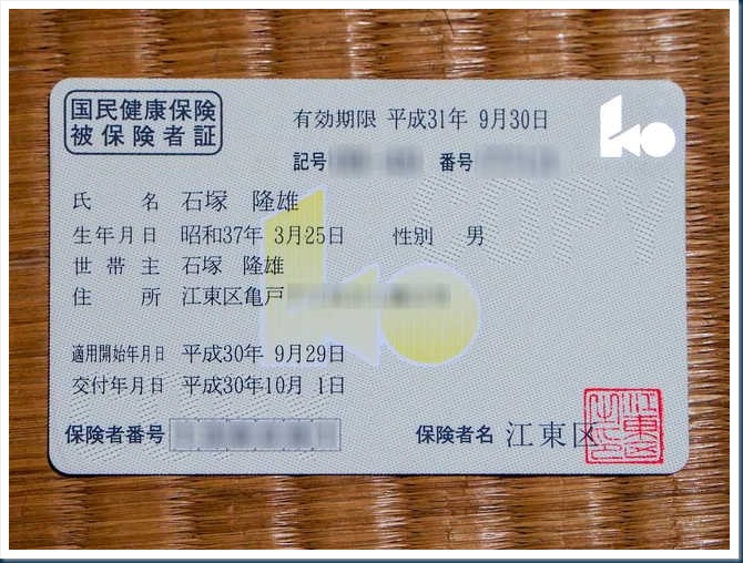 OM043366