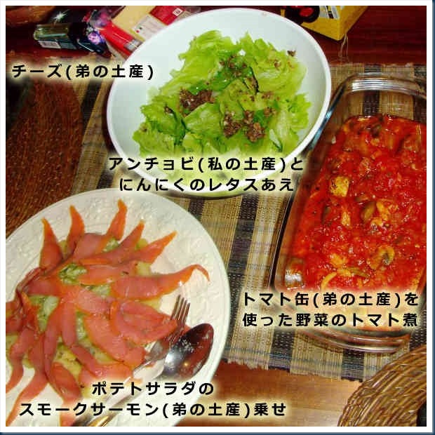 DSCF4054
