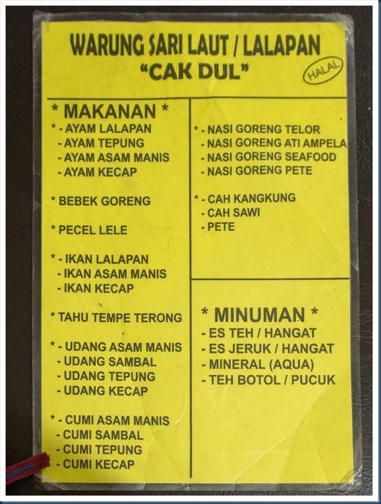 OM025601