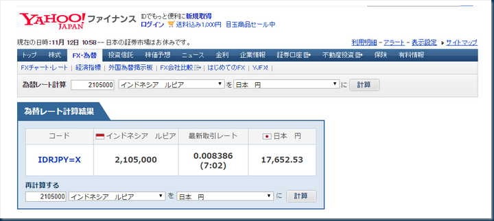 IDR-JPY