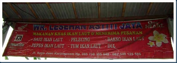 DSCF2963