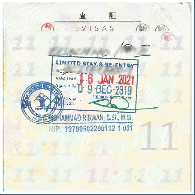 20200109_pasport_02-03_Limited Stay_Re-Entry