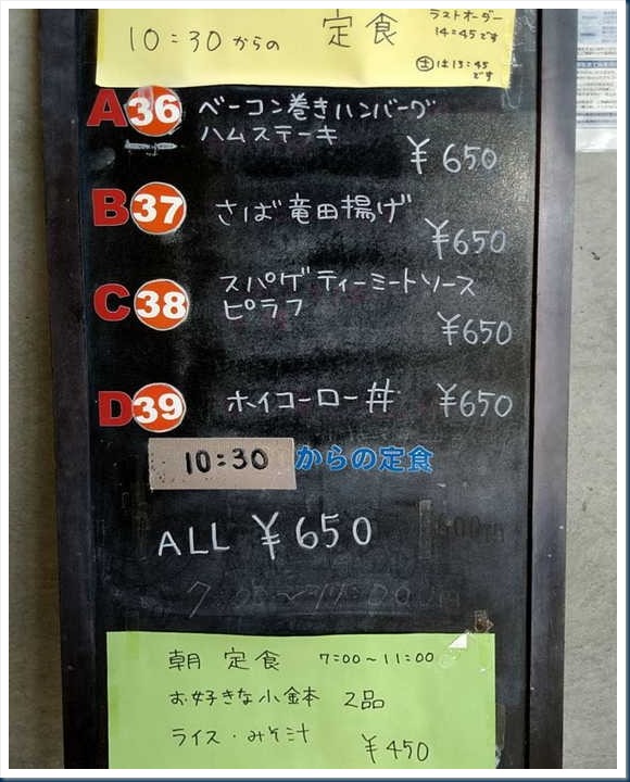 133615700