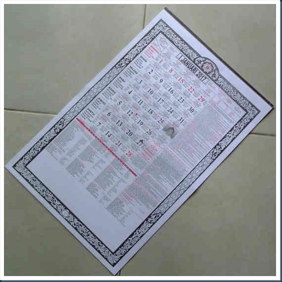 今頃になって来年のカレンダーを買いました インドネシア居座り日記