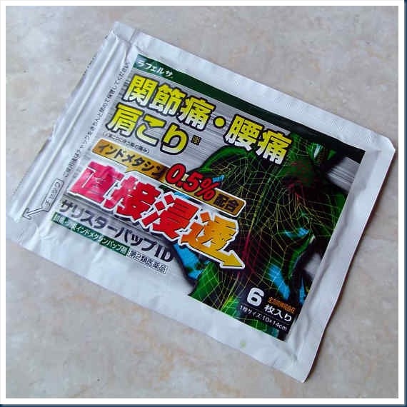 DSCF6515