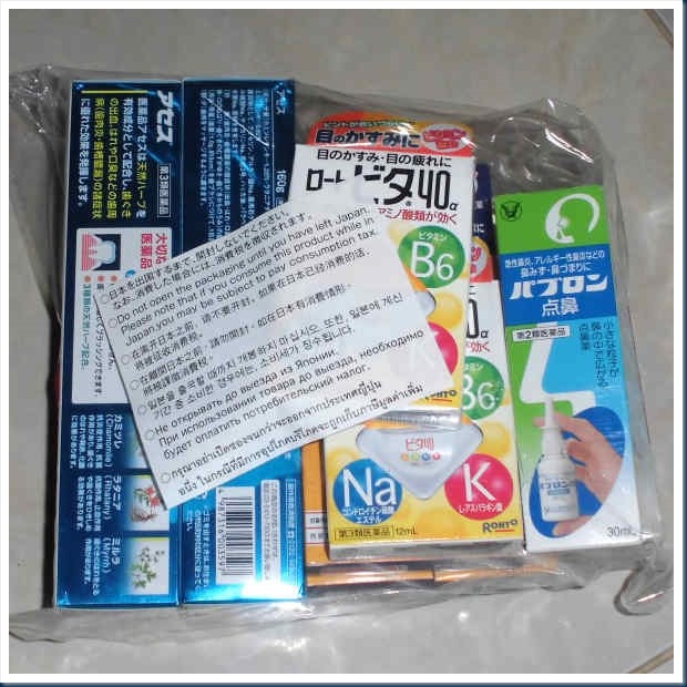 CIMG0301