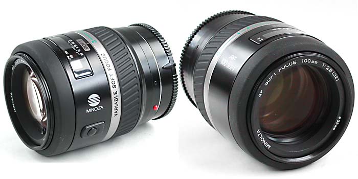 Minolta AF SOFT FOCUS 100mm f2.8 #1859-