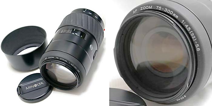 Minolta AF zoom 75-300mm 4.5-5.6 優秀な望遠